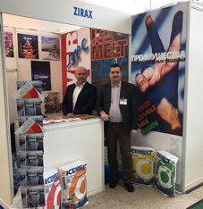 Компания ZIRAX приняла участие в выставке в республике Беларусь «ЧИСТОТА И ГИГИЕНА 2017»