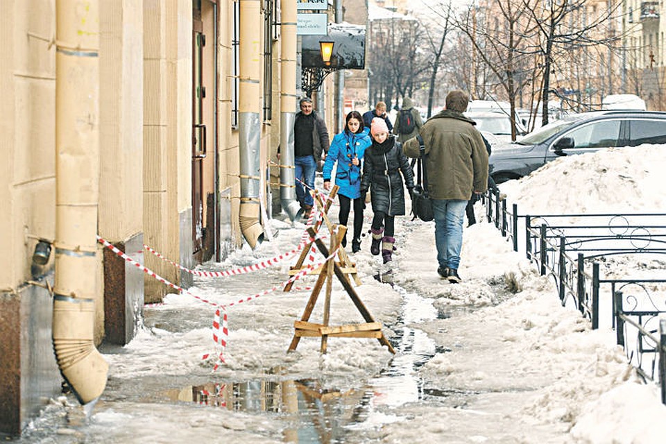 Зима без реагентов - бесчеловечный эксперимент над петербуржцами